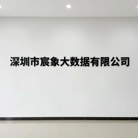 上海上门手绘壁画工作室