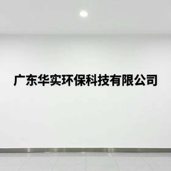 上海上门手绘壁画工作室